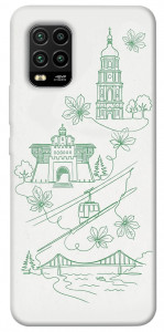Чехол Heart of Kyiv для Xiaomi Mi 10 Lite