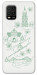 Чехол Heart of Kyiv для Xiaomi Mi 10 Lite