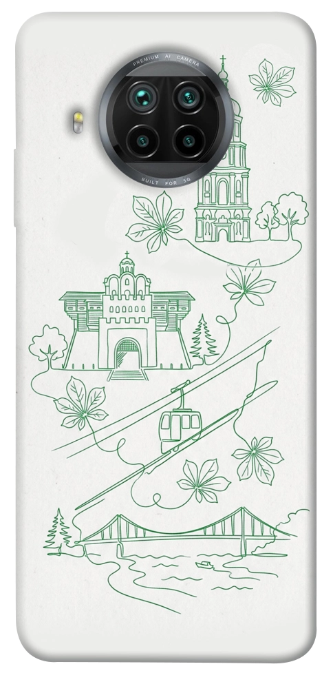 Чехол Heart of Kyiv для Xiaomi Mi 10T Lite
