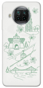 Чехол Heart of Kyiv для Xiaomi Mi 10T Lite