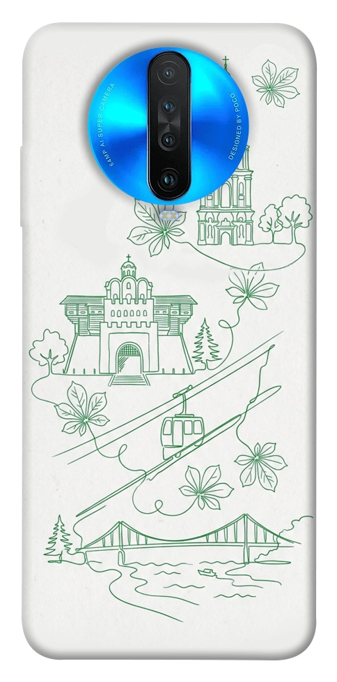Чехол Heart of Kyiv для Xiaomi Redmi K30