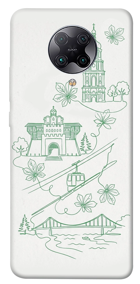 Чехол Heart of Kyiv для Xiaomi Redmi K30 Pro