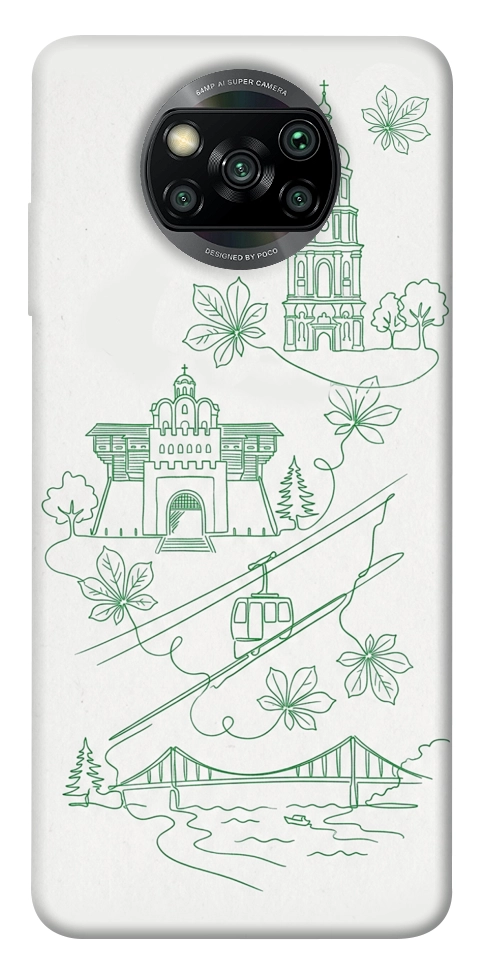 Чехол Heart of Kyiv для Xiaomi Poco X3 NFC