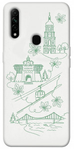 Чехол Heart of Kyiv для Oppo A31