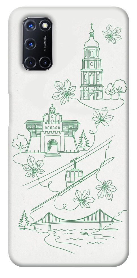 Чехол Heart of Kyiv для Oppo A92