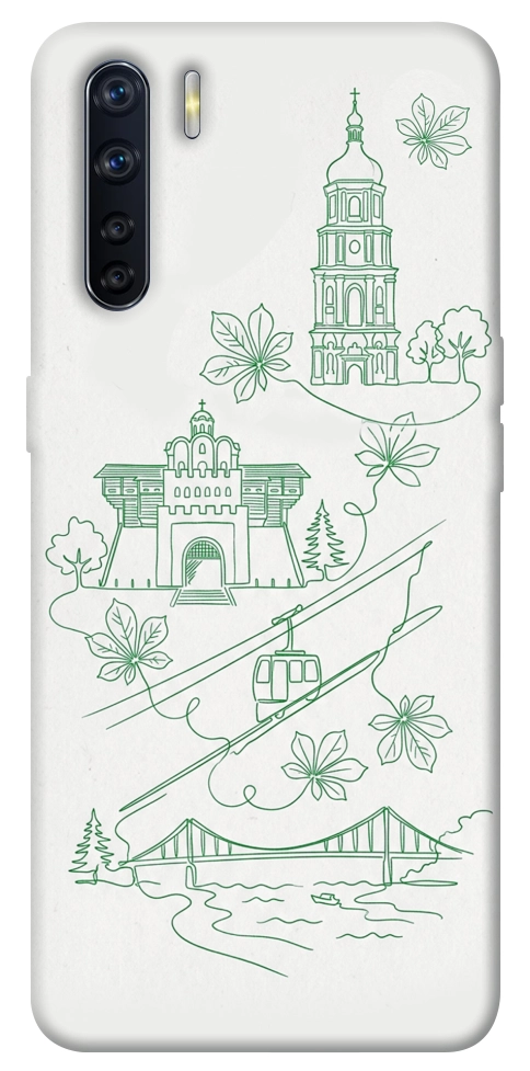 Чехол Heart of Kyiv для Oppo A91