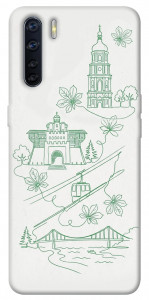 Чехол Heart of Kyiv для Oppo A91