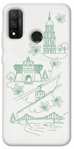 Чехол Heart of Kyiv для Huawei P Smart (2020)