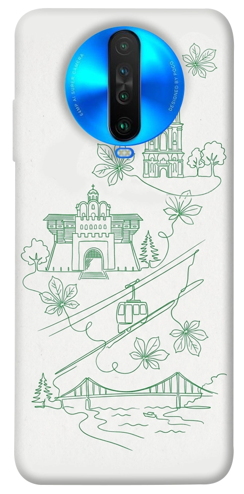 Чехол Heart of Kyiv для Xiaomi Poco X2