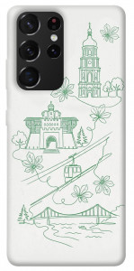 Чехол Heart of Kyiv для Galaxy S21 Ultra