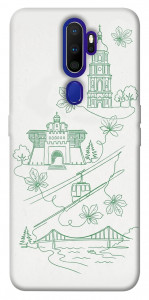 Чохол Heart of Kyiv для Oppo A9 (2020)