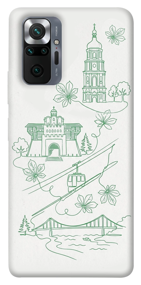 Чехол Heart of Kyiv для Xiaomi Redmi Note 10 Pro