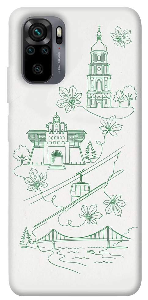 Чехол Heart of Kyiv для Xiaomi Redmi Note 10