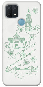 Чохол Heart of Kyiv для Oppo A15