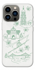 Чехол Heart of Kyiv для iPhone 13 Pro