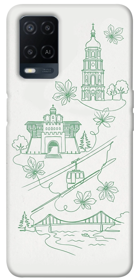 Чехол Heart of Kyiv для Oppo A54 4G
