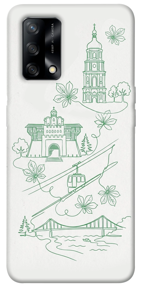 Чехол Heart of Kyiv для Oppo A74 4G