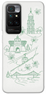 Чехол Heart of Kyiv для Xiaomi Redmi 10