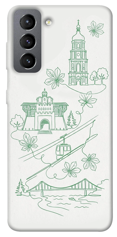 Чехол Heart of Kyiv для Galaxy S21 FE
