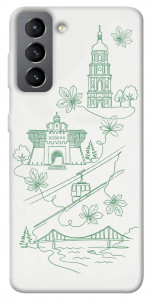 Чехол Heart of Kyiv для Galaxy S21 FE