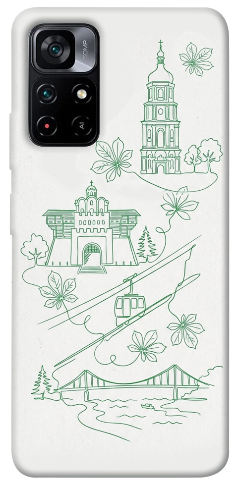 Чехол Heart of Kyiv для Xiaomi Poco M4 Pro 5G