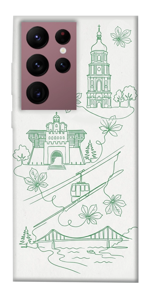 Чехол Heart of Kyiv для Galaxy S22 Ultra