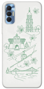 Чехол Heart of Kyiv для TECNO Spark 8P
