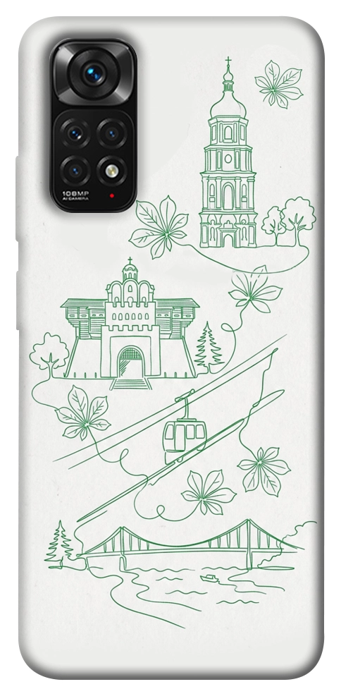 Чохол Heart of Kyiv для Xiaomi Redmi Note 11 (Global)
