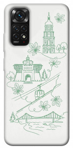 Чехол Heart of Kyiv для Xiaomi Redmi Note 11 (Global)