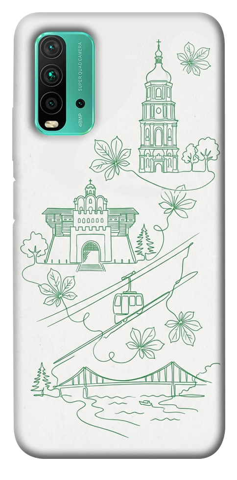 Чохол Heart of Kyiv для Xiaomi Redmi Note 9 4G