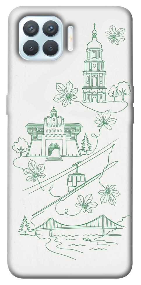 Чехол Heart of Kyiv для Oppo F17 Pro
