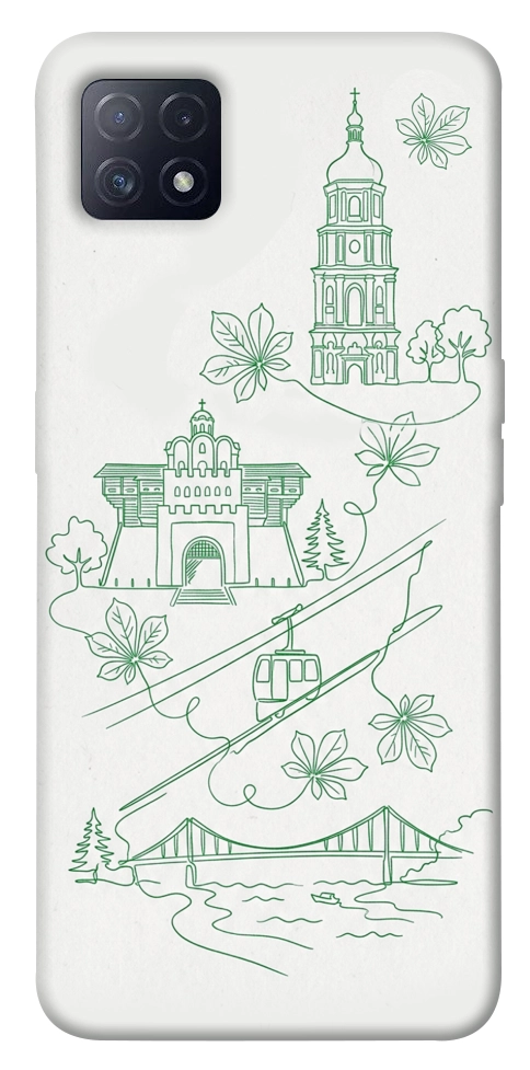 Чохол Heart of Kyiv для Oppo A73 5G