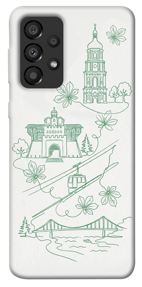 Чохол Heart of Kyiv для Galaxy A33 5G