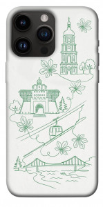 Чехол Heart of Kyiv для iPhone 14 Pro Max
