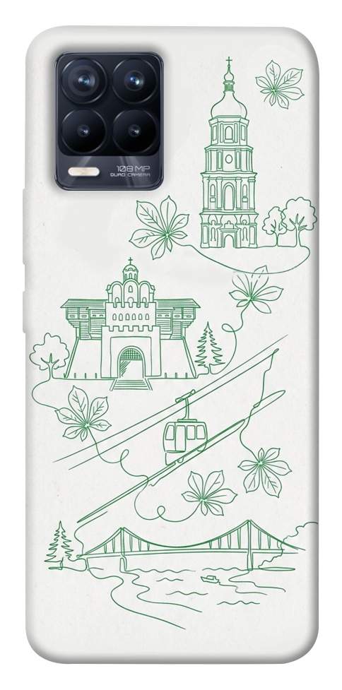 Чехол Heart of Kyiv для Realme 8 Pro