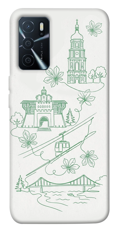 Чохол Heart of Kyiv для Oppo A16