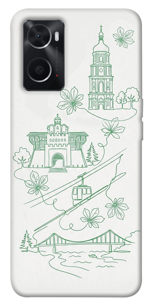 Чехол Heart of Kyiv для Oppo A76 4G