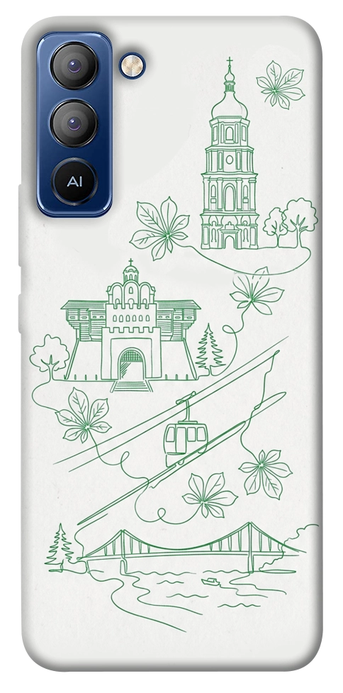 Чехол Heart of Kyiv для TECNO Pop 5 LTE