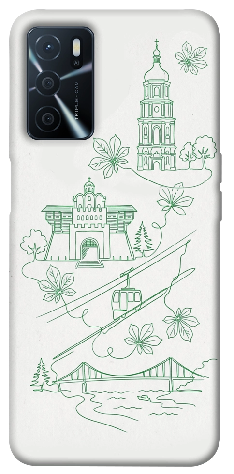 Чохол Heart of Kyiv для Oppo A54s