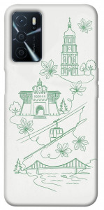 Чехол Heart of Kyiv для Oppo A54s