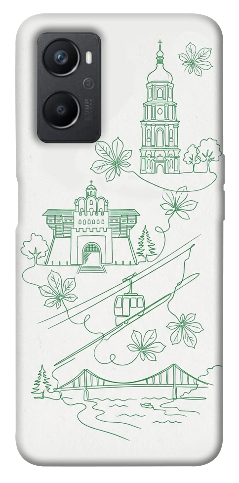 Чехол Heart of Kyiv для Oppo A96
