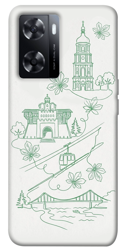 Чехол Heart of Kyiv для Oppo A57s