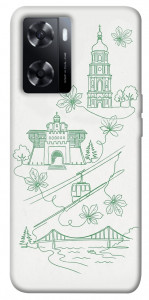 Чехол Heart of Kyiv для Oppo A57s