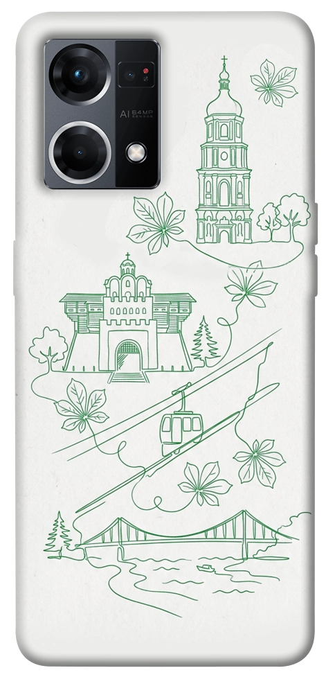 Чохол Heart of Kyiv для Oppo Reno 7 4G