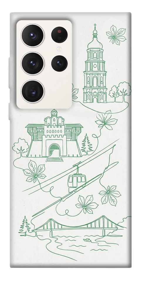 Чехол Heart of Kyiv для Galaxy S23 Ultra