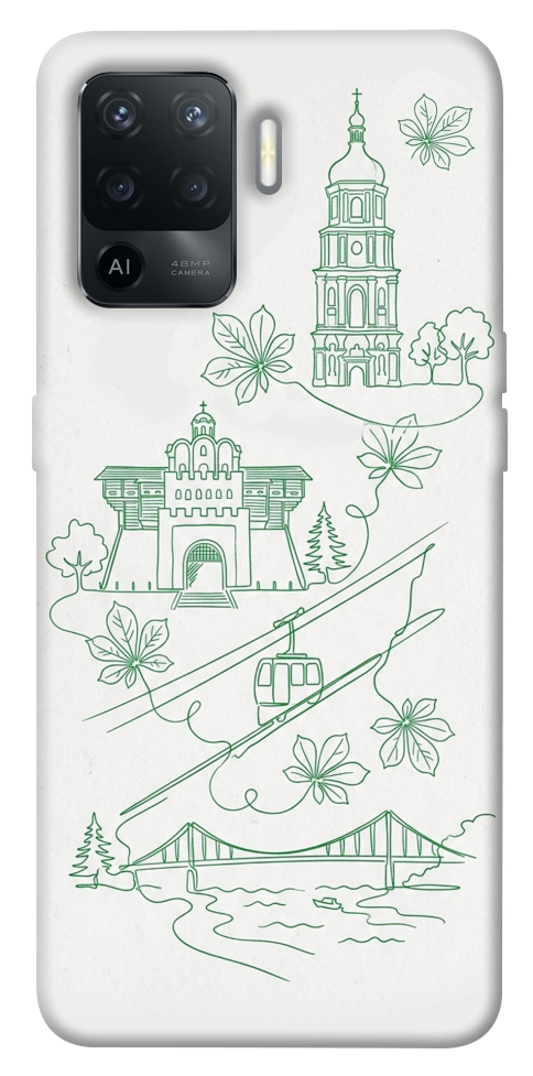 Чохол Heart of Kyiv для Oppo Reno 5 Lite