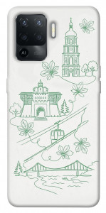 Чехол Heart of Kyiv для Oppo Reno 5 Lite