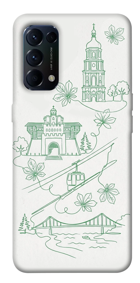 Чехол Heart of Kyiv для Oppo Reno 5 4G
