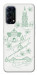 Чехол Heart of Kyiv для Oppo Reno 5 4G