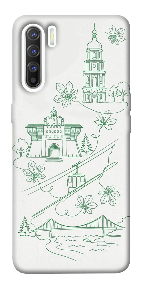 Чехол Heart of Kyiv для Oppo Reno 3
